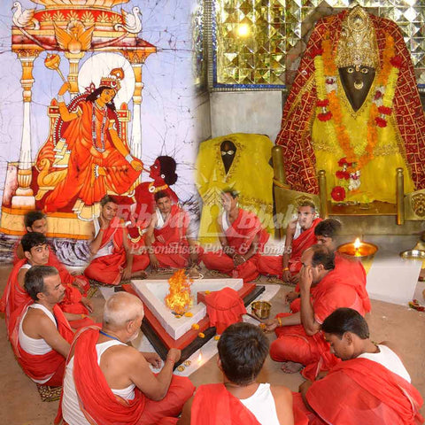 Baglamukhi Pooja Havan