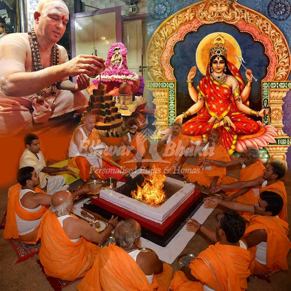Bhuvneshwari Pooja Yajna