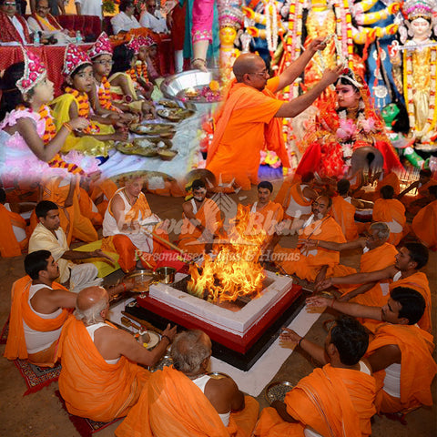 Kunwari Kanya Puja & Bhojan