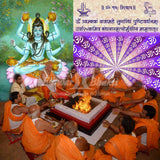 Mahamrityunjay Mantra Yagya