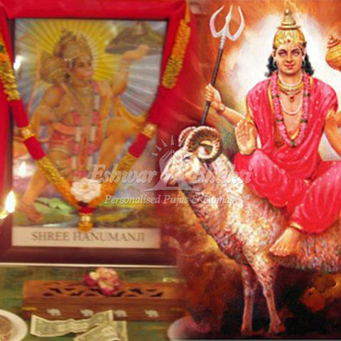 Mangalvar Vrat Katha