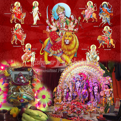 Navratri Pooja