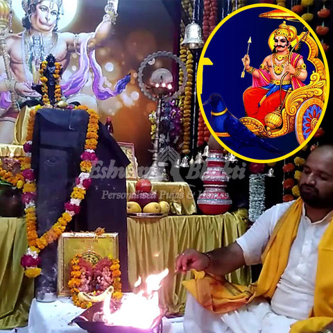 Shani Puja