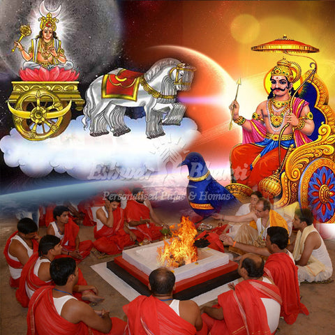 Vish yoga puja