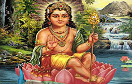 Lord Kartikeya