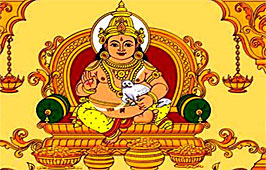 Lord Kubera