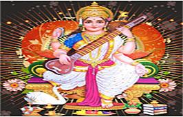 Goddess Saraswati