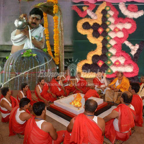 Laghu Rudra Puja