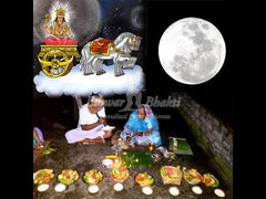 Chandra Dosh Correction Puja