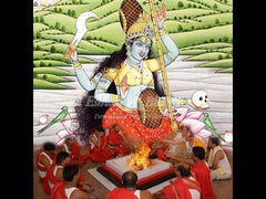 Matangi Puja & Havan