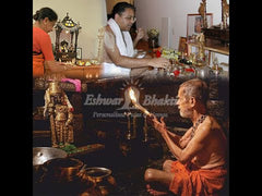 Daily Puja - Subscription