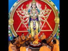 Sudarshan Gayatri mantra siddhi Japa & Havan
