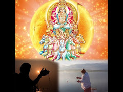 Ravivar Vrat Katha (for Sun)