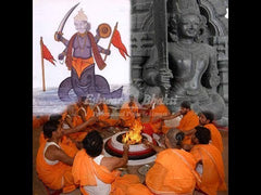 Ketu (Beeja) Mantra Siddhi Japa & Havan