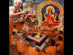 Bhuvneshwari Puja & Havan