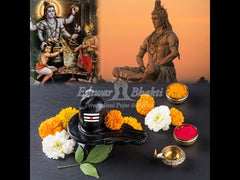 Chandrasekhara Ashtakam