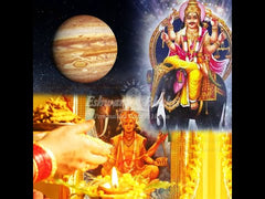 Bhraspativar Vrat Katha (for Jupiter)