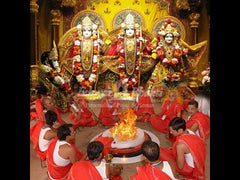 Sri Ramraksha Stotra