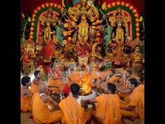 Durga Sahasranamam