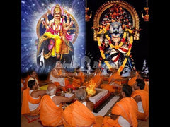 Jupiter Guru (Beeja) Mantra Siddhi Japa & Havan