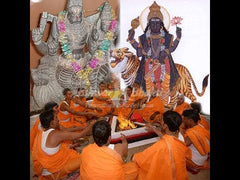 Rahu (Beeja) Mantra Siddhi Japa & Havan