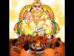 Kuber Puja & Havan