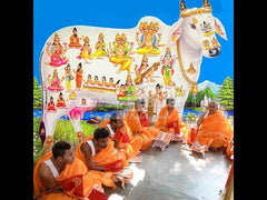 Gau Beej mantra Japa