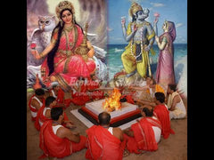 Bhumi devi gayatri mantra Siddhi Japa & Havan