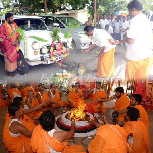 Ayudha Puja