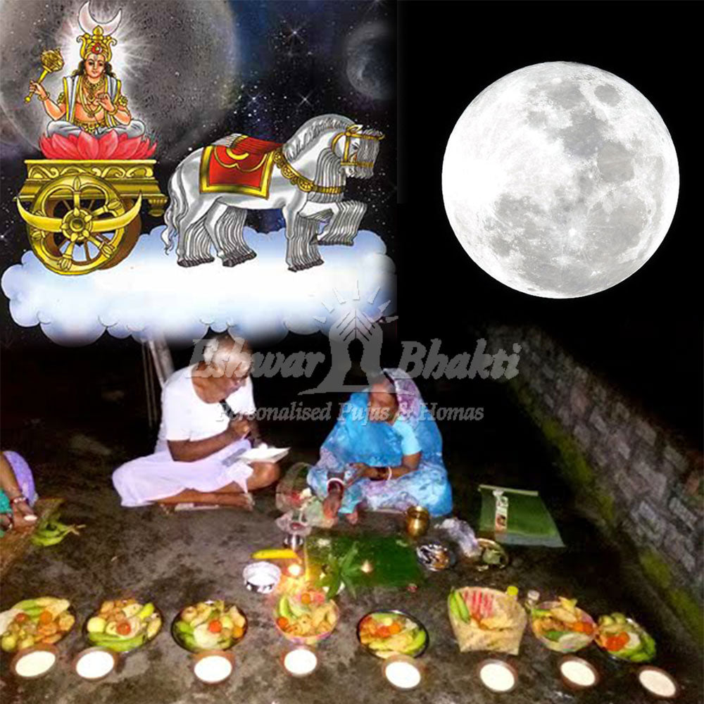 Chandra Dosh Nivaran Pooja