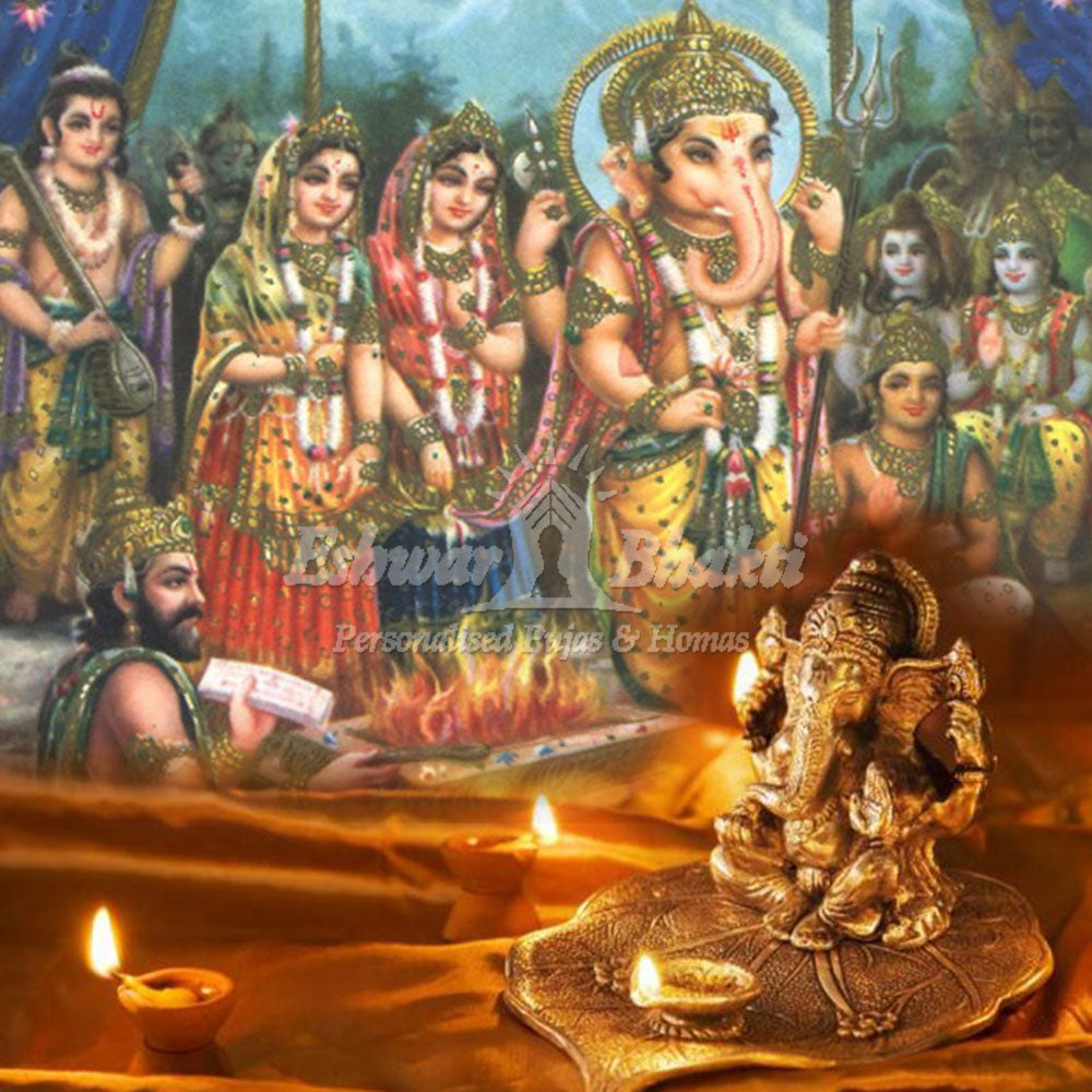 Ganapati Atharvashirsa Puja