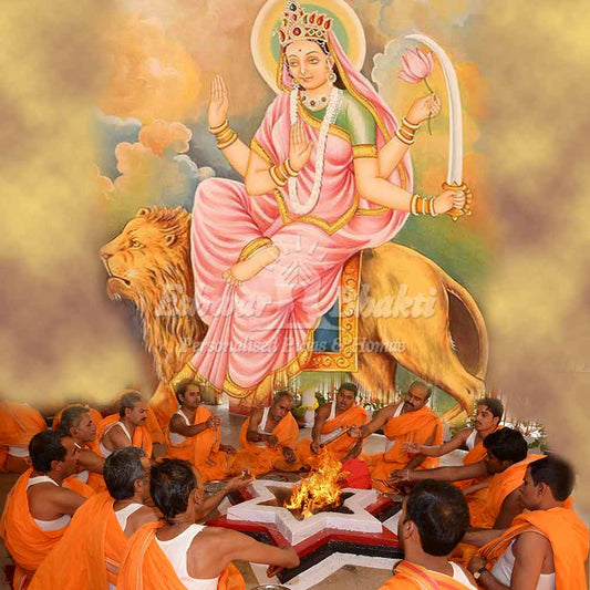 Katyayani Pooja Yagya