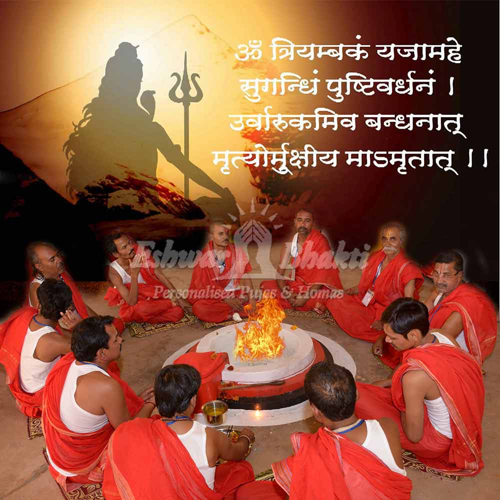 Mahamrityunjay Homam