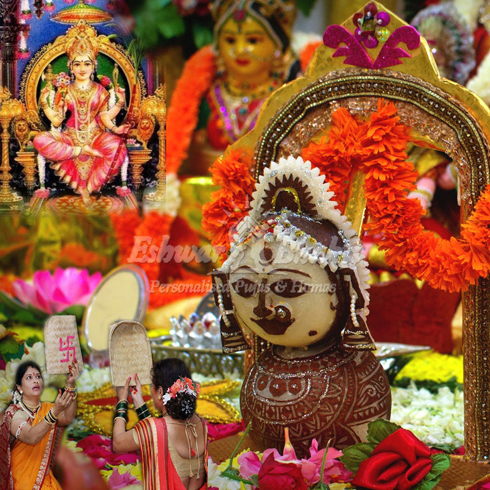 Mangala Gauri Puja