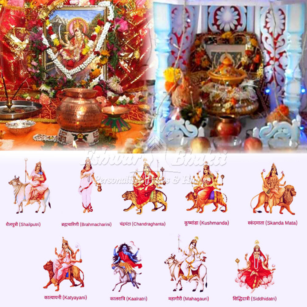 Navaratri Puja