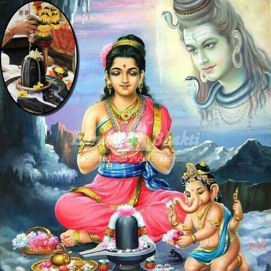 Pradosh fast pooja