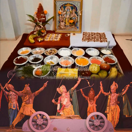 Ram Katha