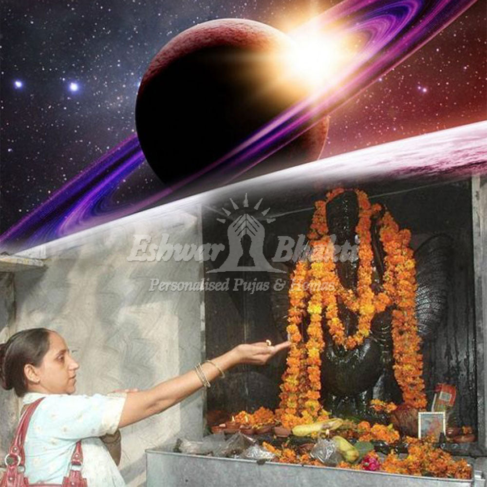 Shanivar Vrat Katha