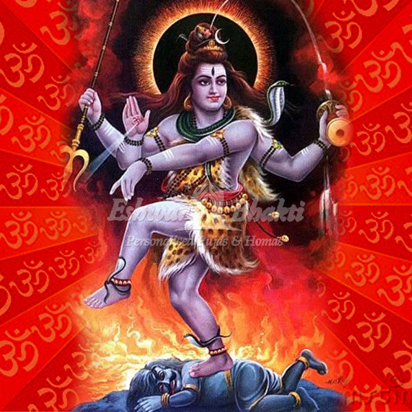 Shiva Tandaav Stotra