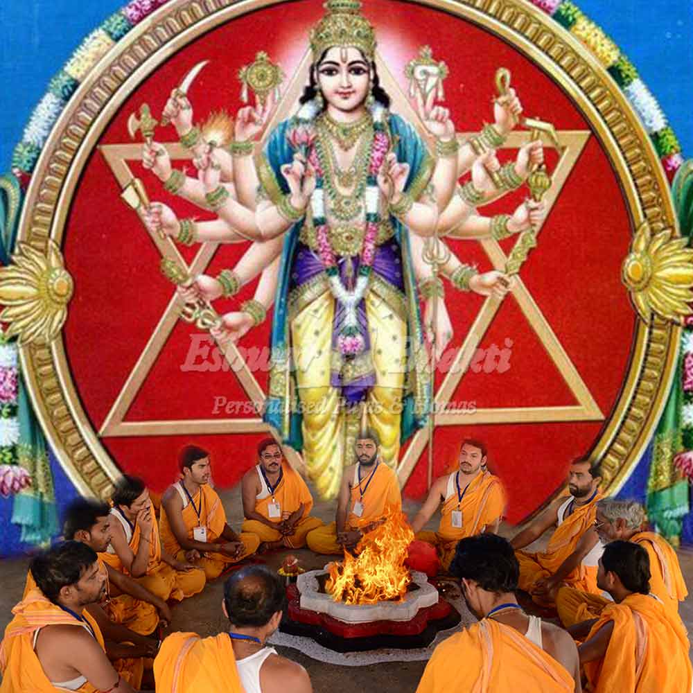 Sudarshan Gayatri Yajna