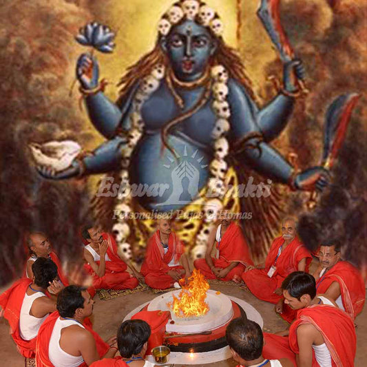 Tara Pooja Yagya