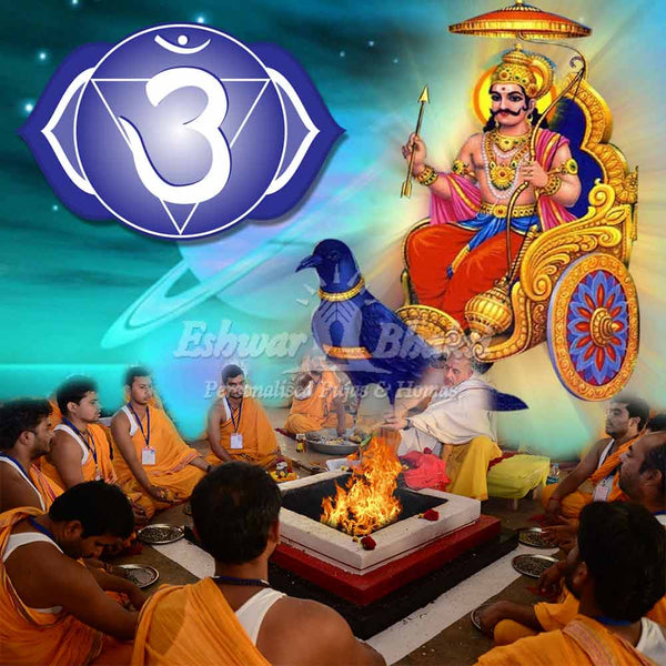 Third Eye Ajna Chakra balancing Pooja | Ritual Spell to open up your ...
