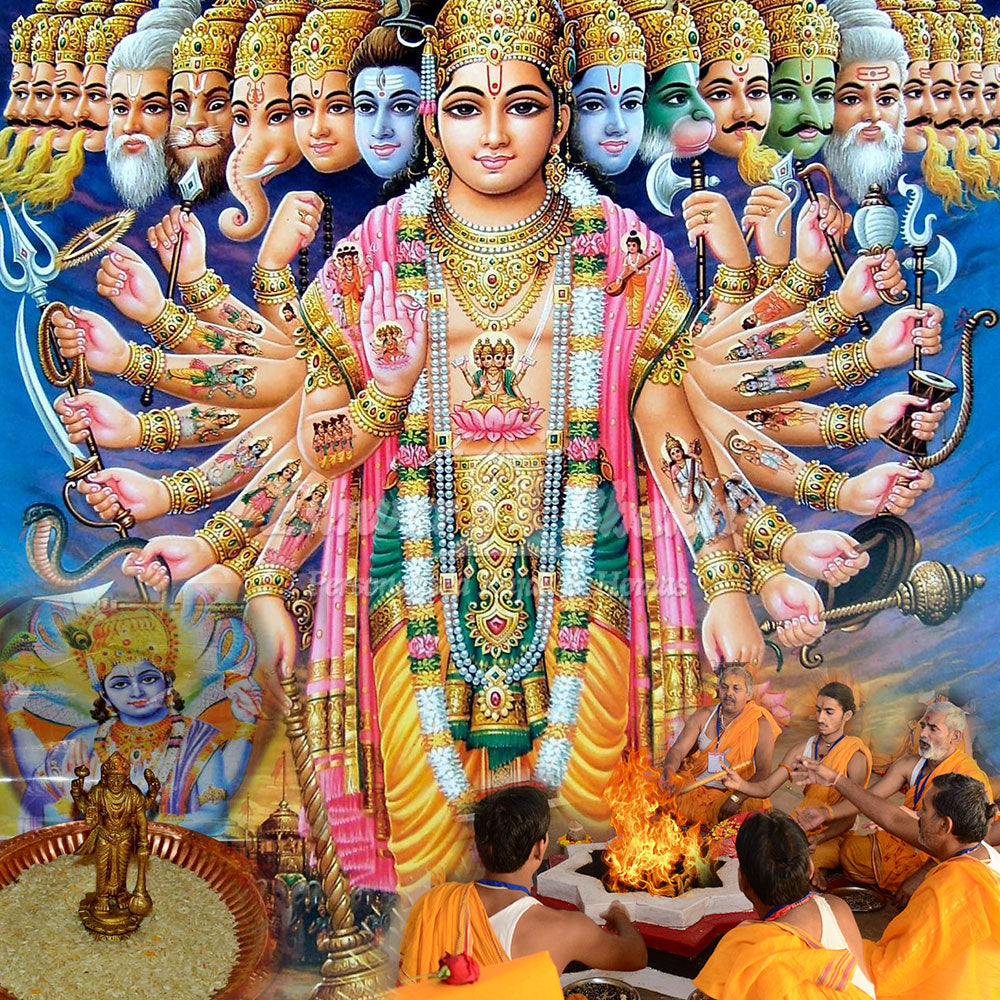 Vishnu Sahasranamam